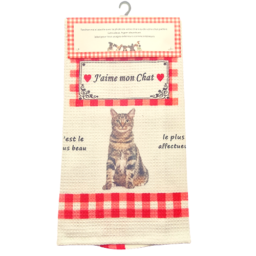 Torchon de cuisine CHAT TIGRE