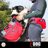 Baudrier canicross CONFORT TREK - I-DOG